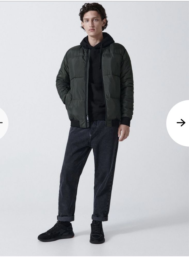 Куртка бомбер мужская Cropp S-М