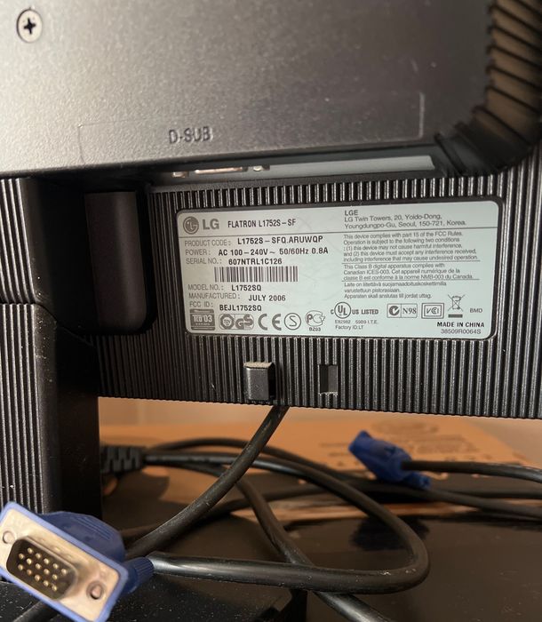 Монітор LG 17” VGA, кабелі в комплекті