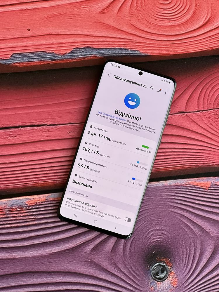 Samsung S20 plus 12/128gb duos