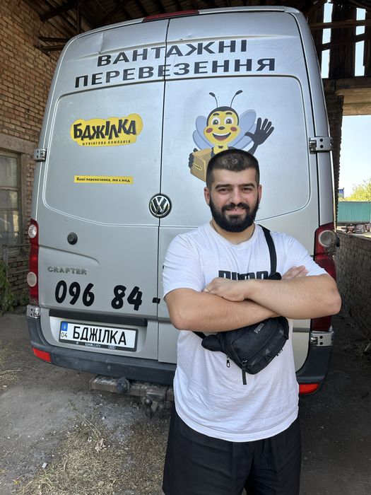 Грузчики перевозки переезды грузовое такси. Авто TAta
