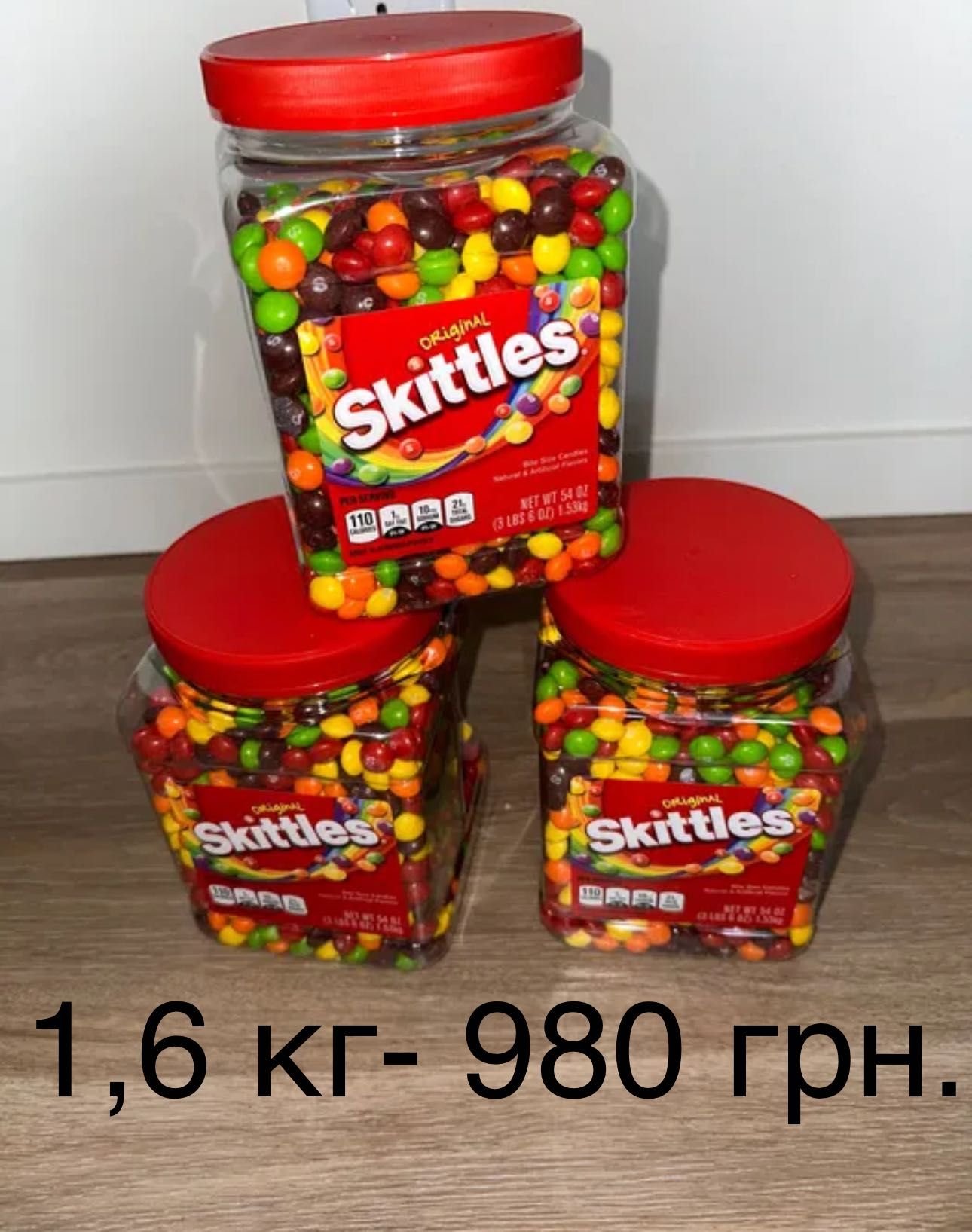 США . Hersheys. Kisses. Nesquick. Шоколадные конфеты