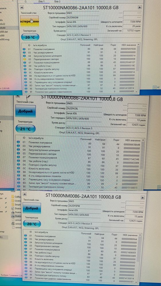 SSD та HDD (Kingston, Toshiba, WD, Seagate)