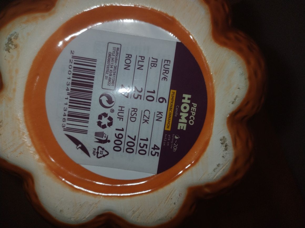 Dekoracyjna  zapachowa świeczka Dynia