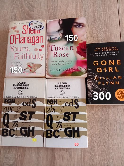 Комплект книг англійською мовою/English books