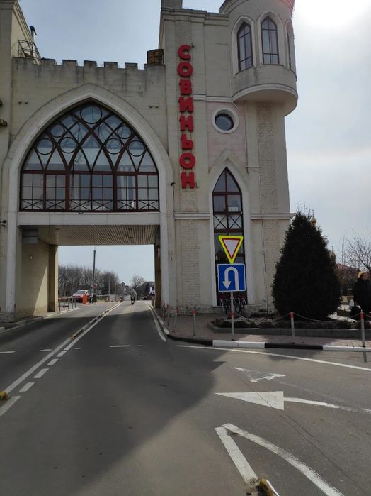 Продажа участка в СЕРЕДИНЕ Совиньона, тихая застроенная улица