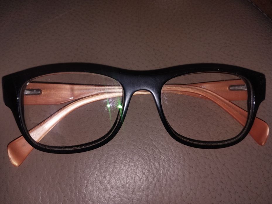 Oprawki do okularów Belutti.