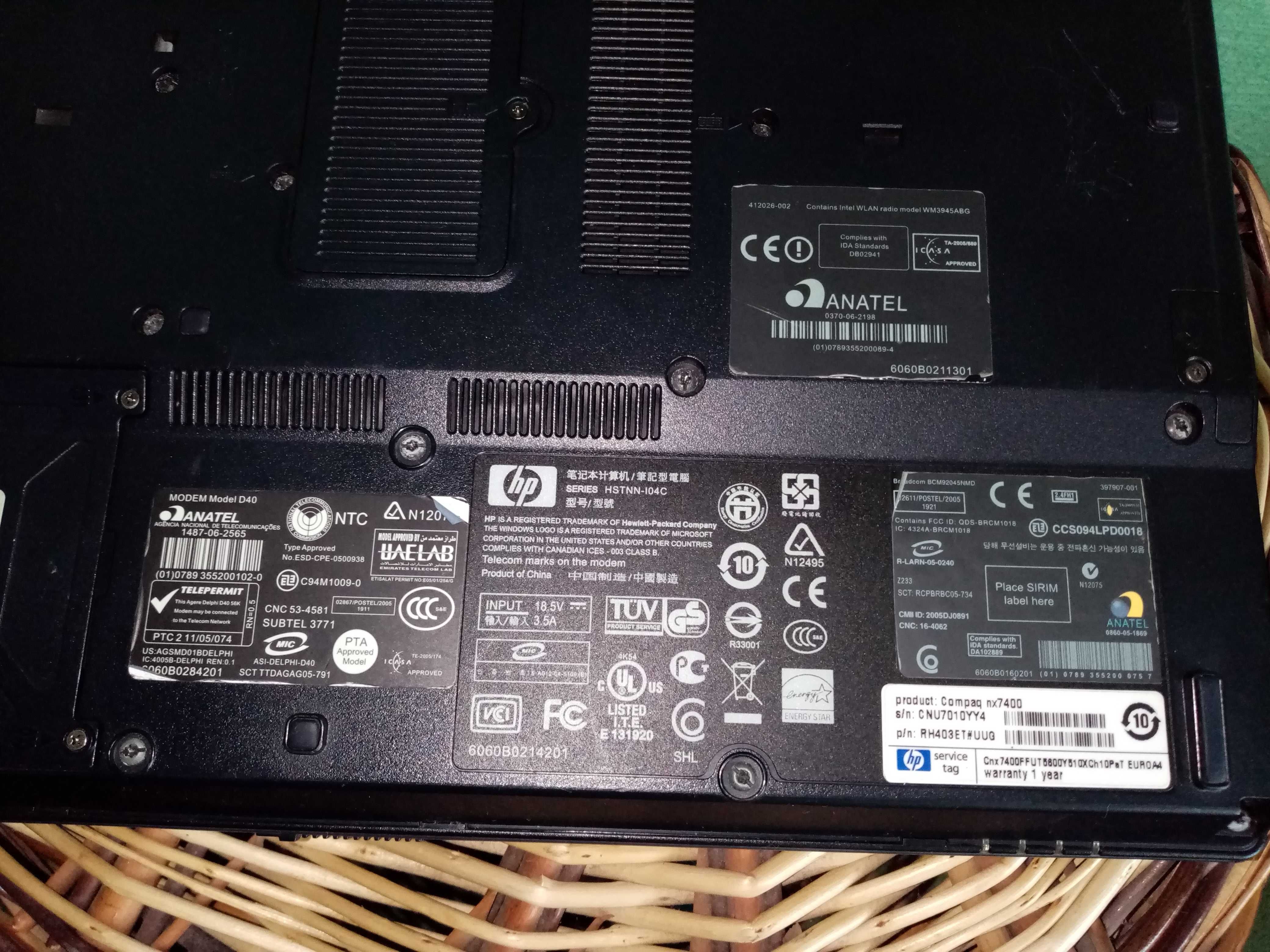 HP compaq 7400 повнітю робочий