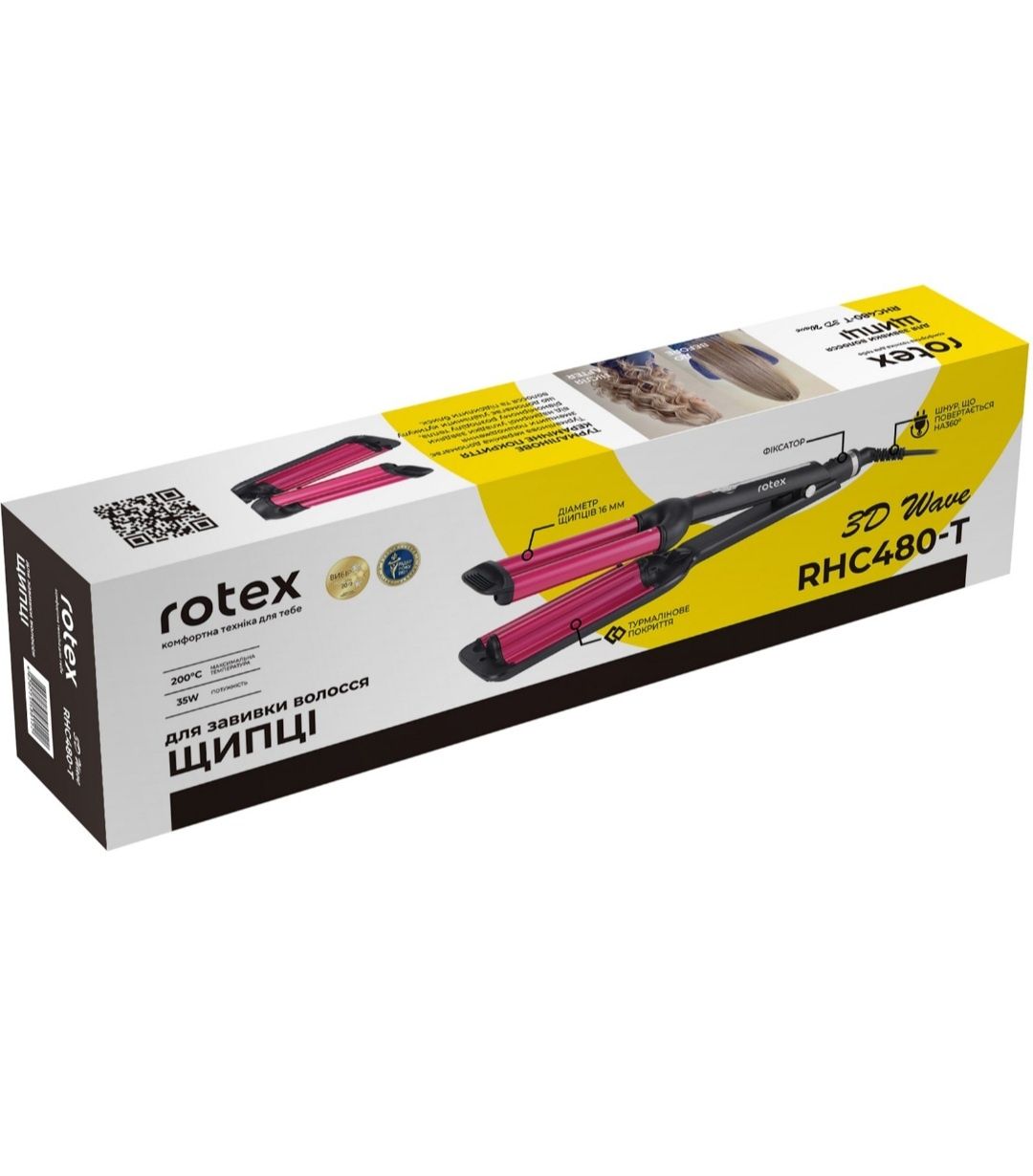Щипці для завивки ROTEX RHC480-T 3D Wave