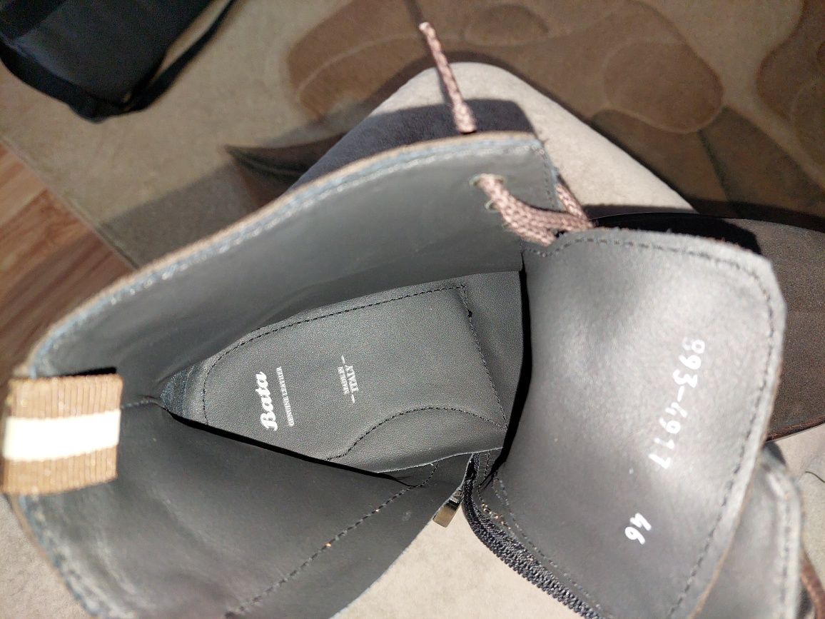 Bata. Made in Italy. Roz. 46. Piękny kolor.