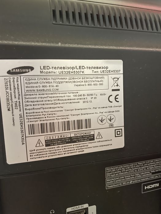 Телевизор Sony 40L4000 и телевизор Samsung UE32EH5307K