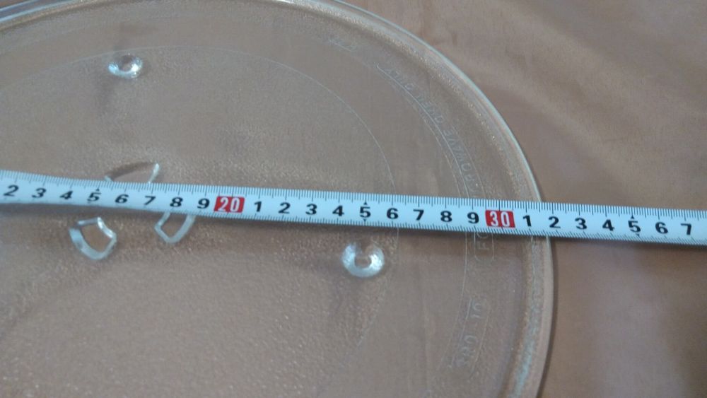 Тарелка для микроволновки 32 см