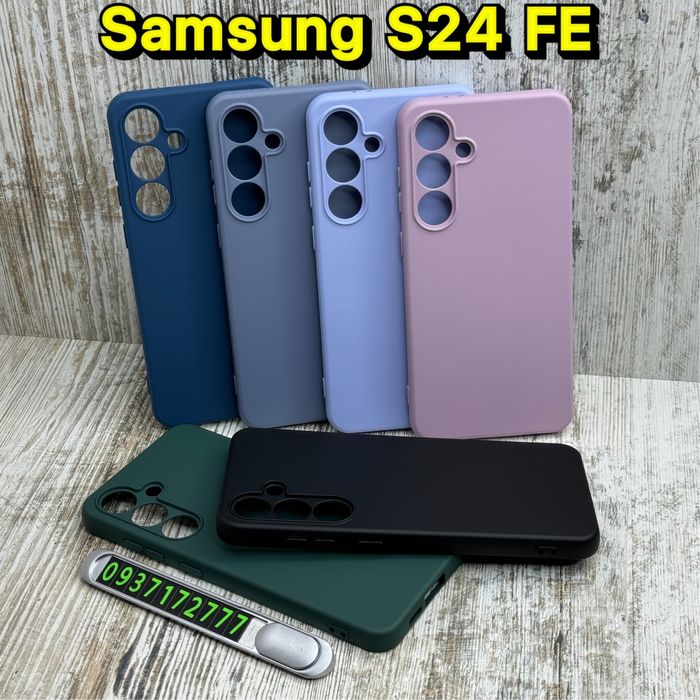 Чехол Wave Silicone Cover на Samsung S24 FE