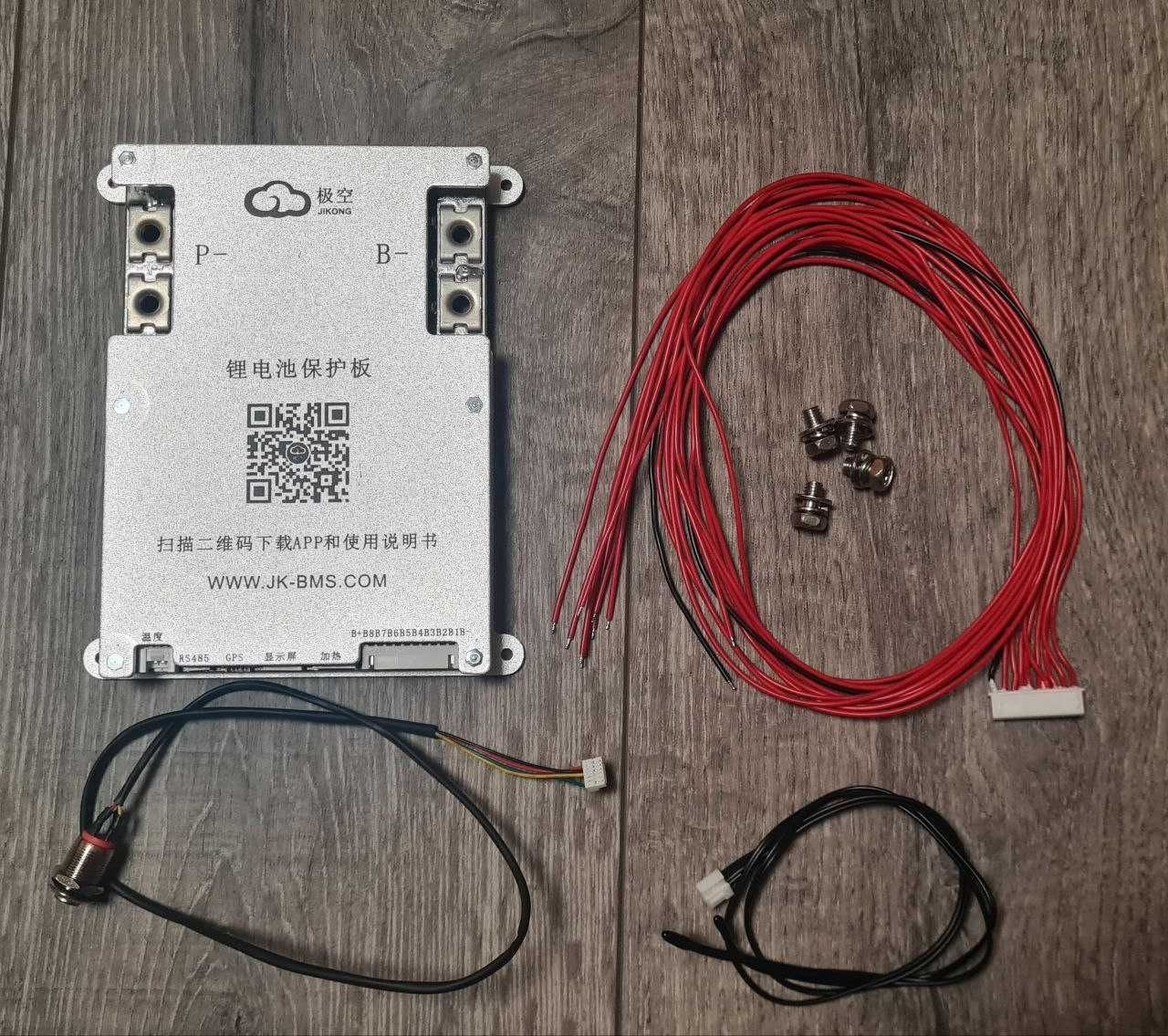 Контролер BMS для батерей JiKong JK B2A8S20P 200А із балансіром 2А