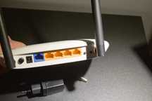 AP Router N Wireless TP-Link 300