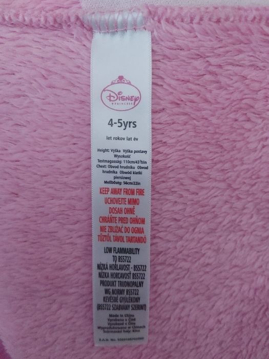 Szlafrok dziecięcy wiek 4-5 lat