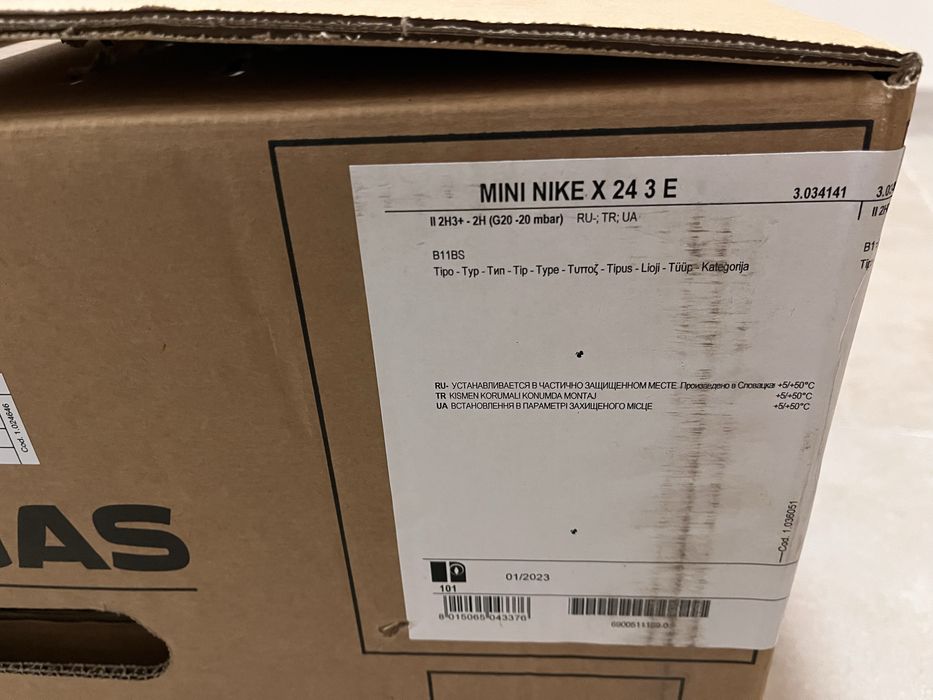 Котел газовий Immergas Mini Nike X 24 3E + форсунки для балонного газу