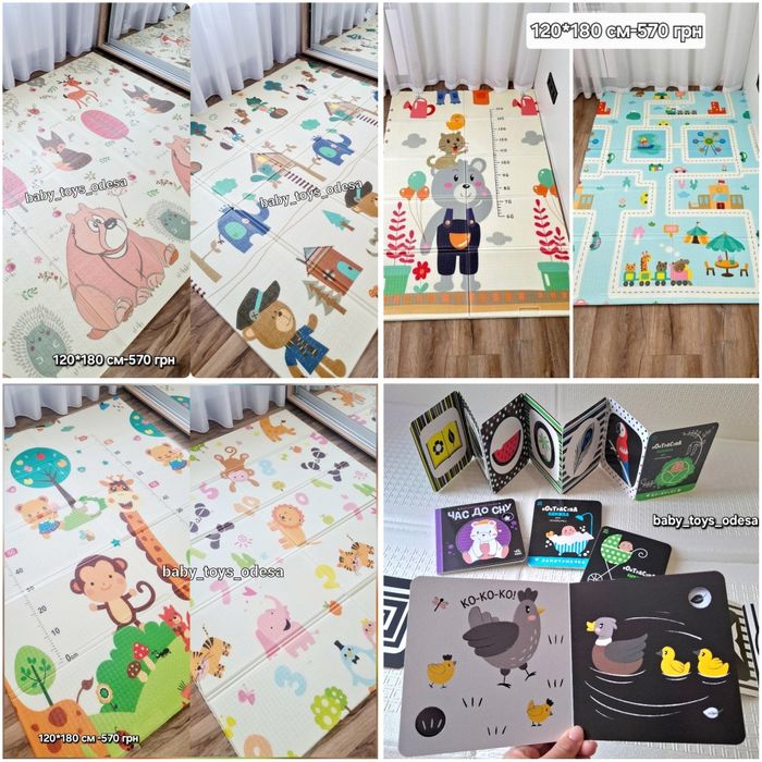 ПРЕМІУМ Термокилимки термокилимок термоковрик коврик килим ковёр