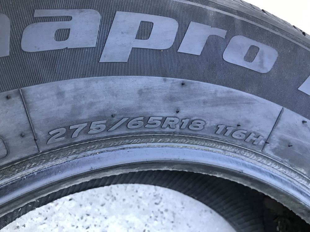 Літні шини(резина) 275/65 R18 “HANKOOK” Dynapro HP 2 -2шт.