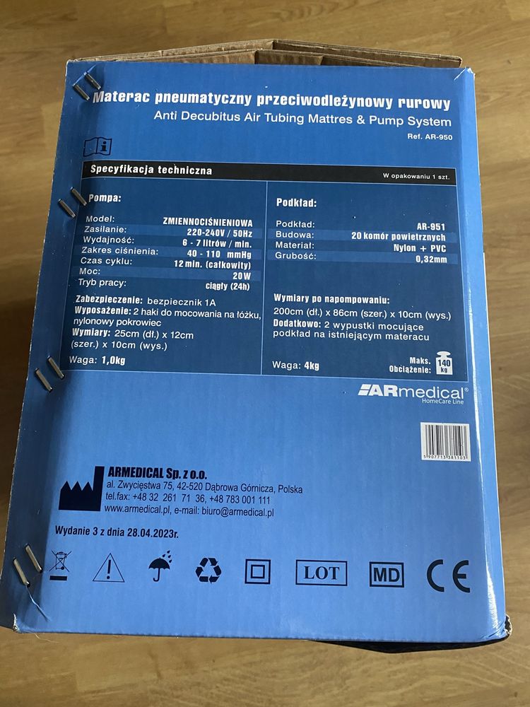 Materac przeciwodlezynowe rurowy
