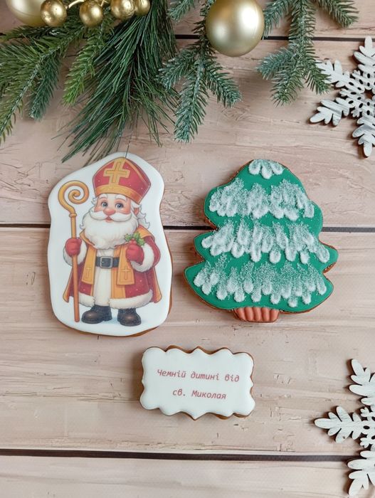 Новорічні пряники до дня св. Миколая. Імбирні пряники
