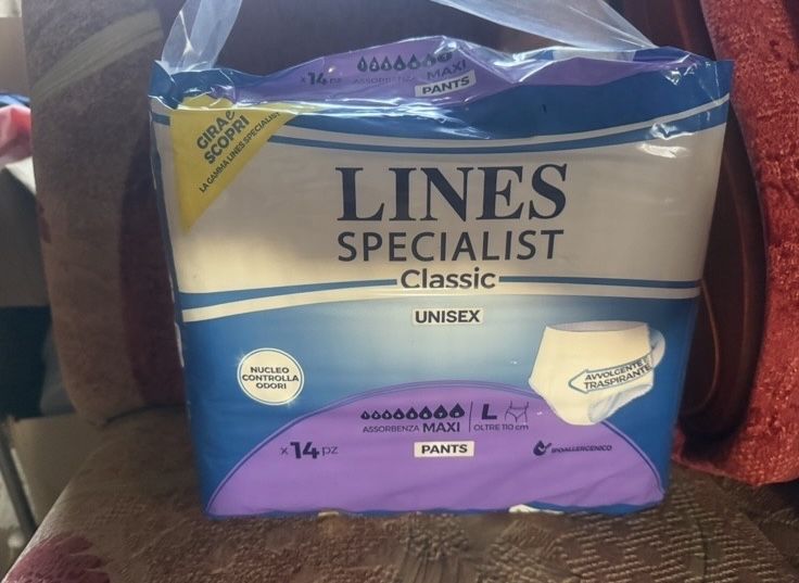 Памперси для дорослих ДЕШЕВО ( L) італія якісні