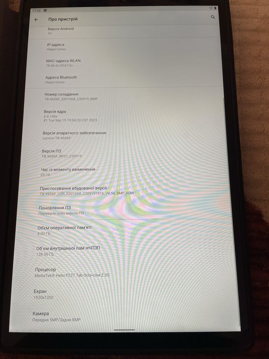 Планшет lenovo tb-x606f 4/128