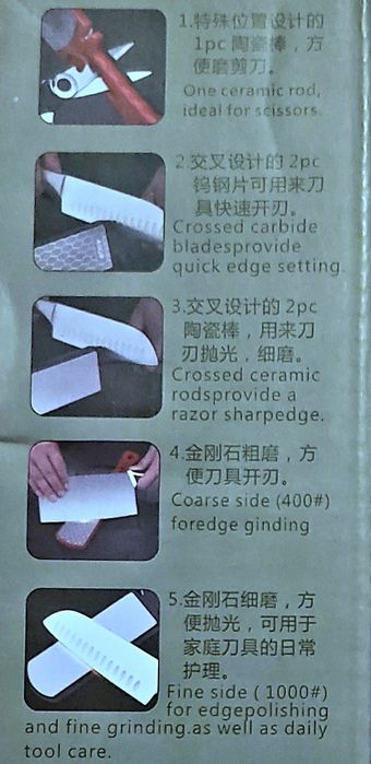 Afiador de facas e tesouras