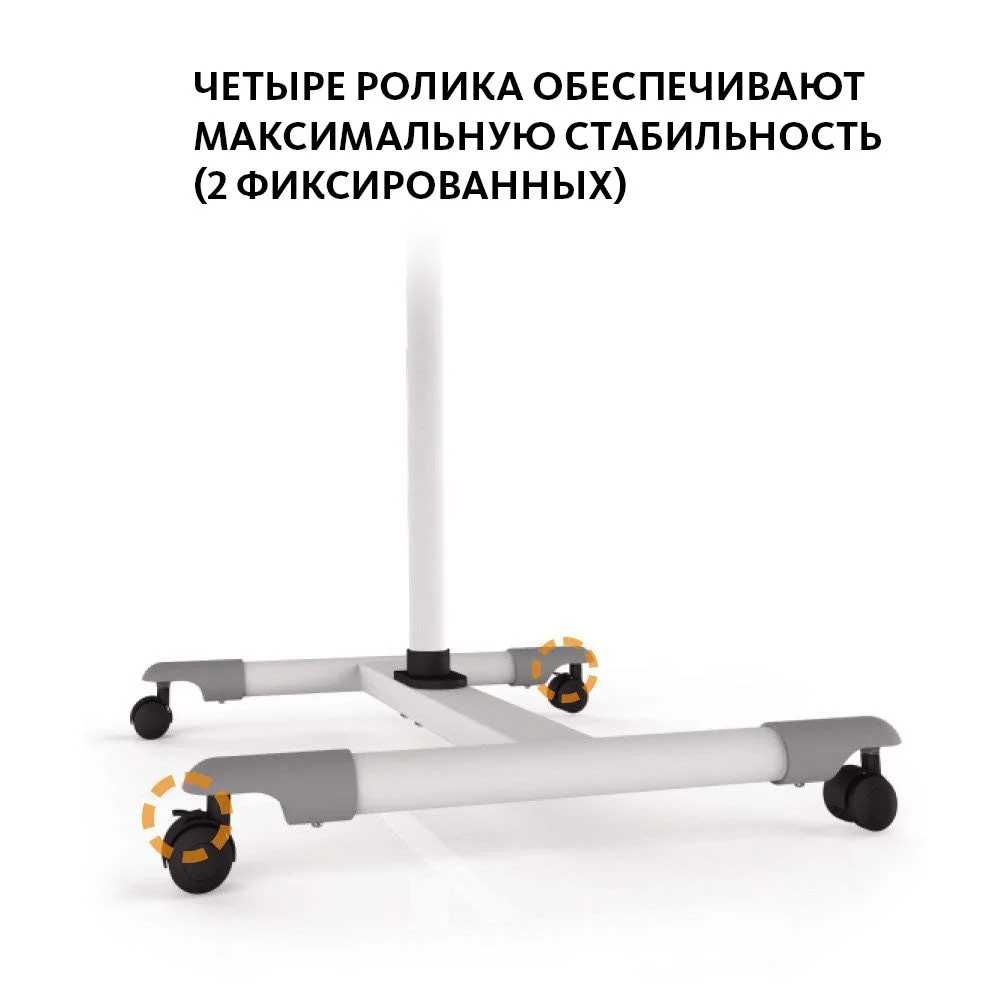 Стійка для ноутбука та проектора ITech TS-6