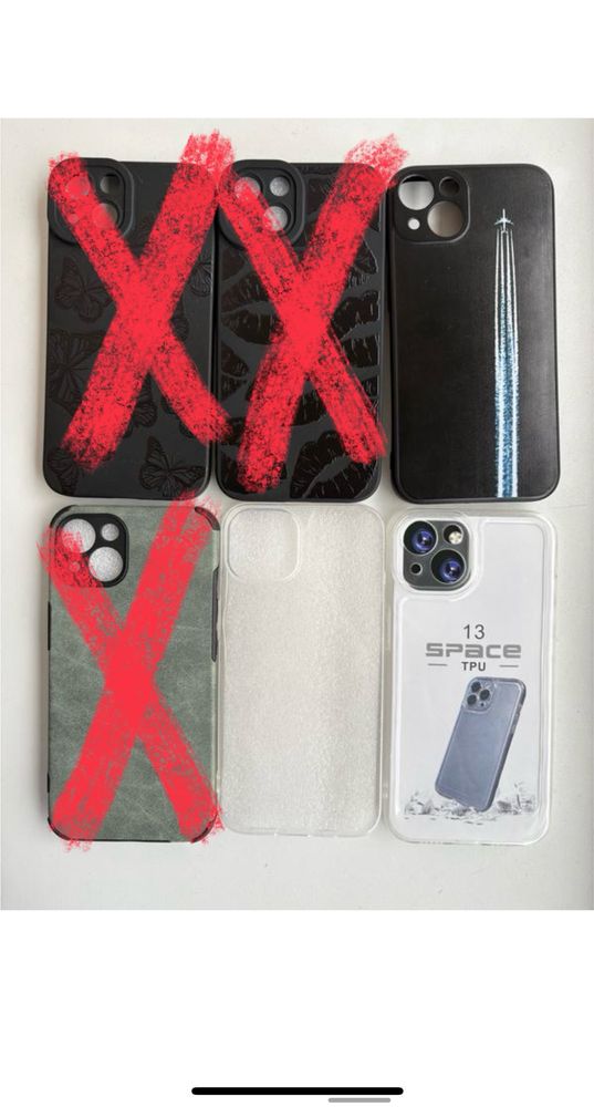 Чехлы/чехол/ чохол на iPhone 13.