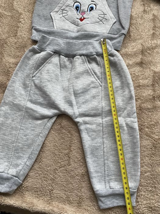 Костюмчик тепленький