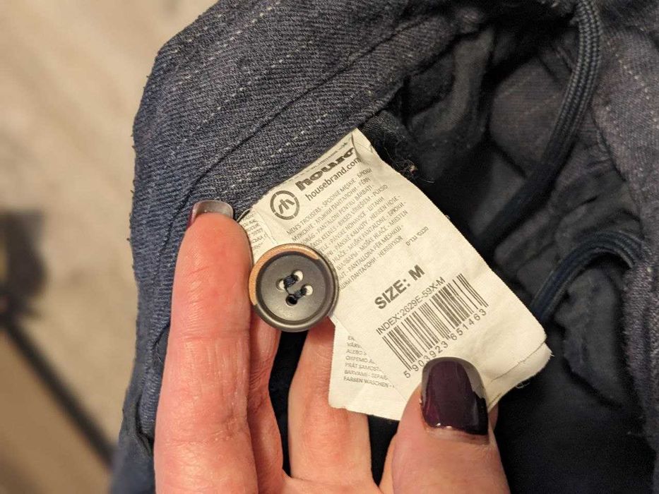 Брюки чоловічі House