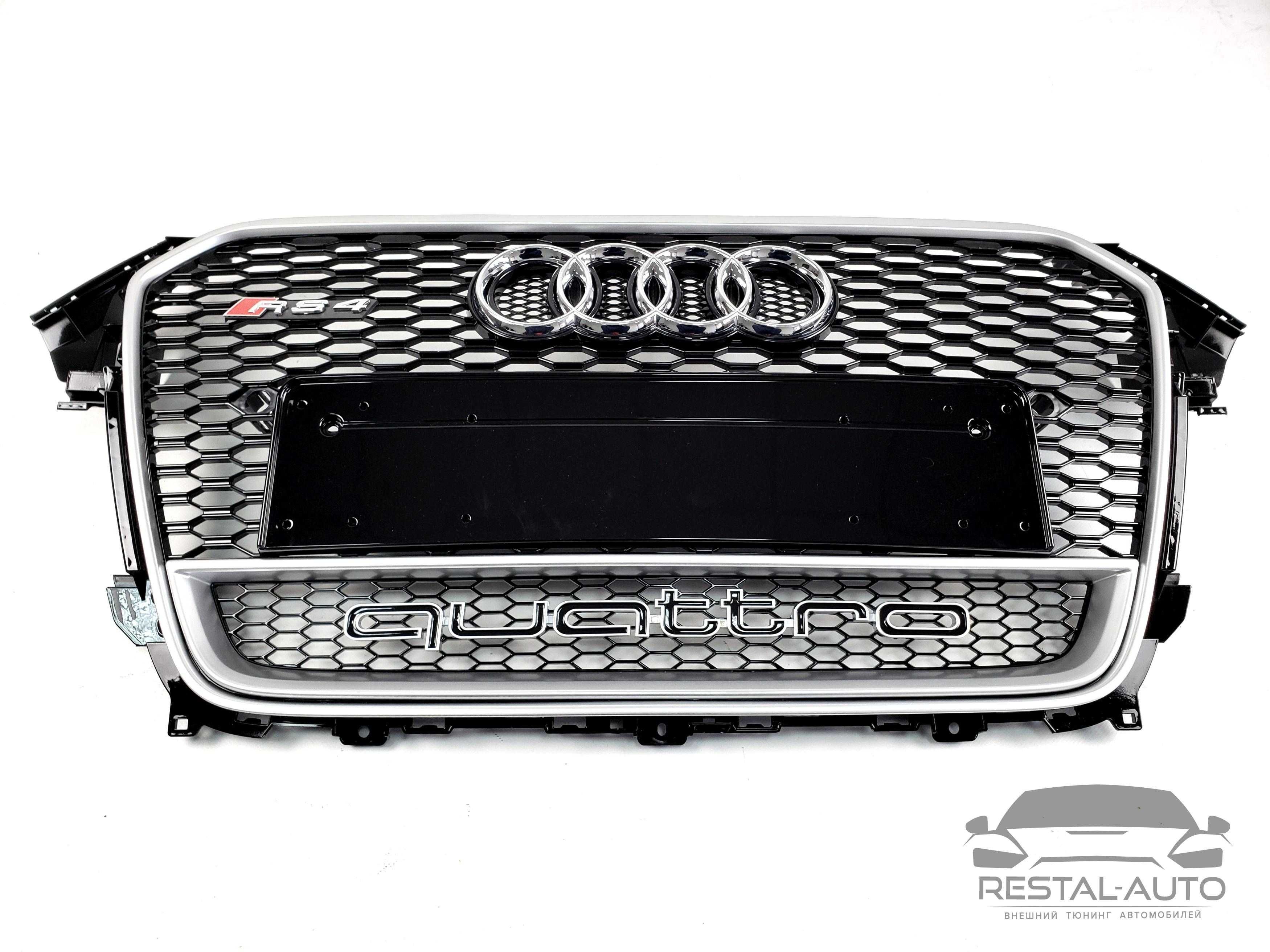 Решетка радиатора Audi A4 2011-2015год Черная с серым QUATTRO (RS)
