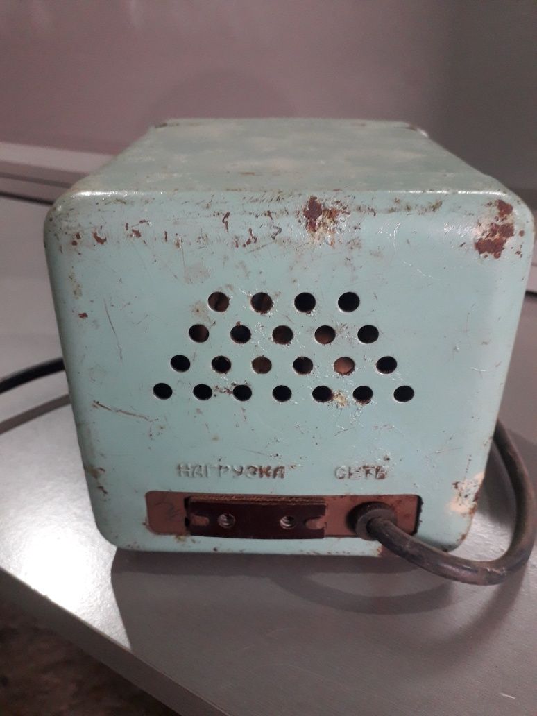 Старий електробрибор стабілізатор