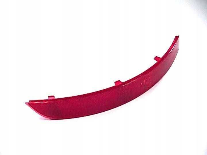 Отражатель света 5E9945105A VAG Skoda Oktavia