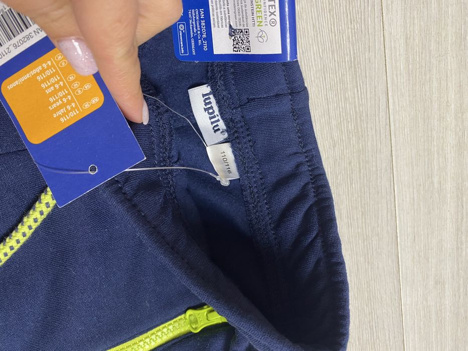 Штани фліс  Lupilu розм 110-116 4-5р