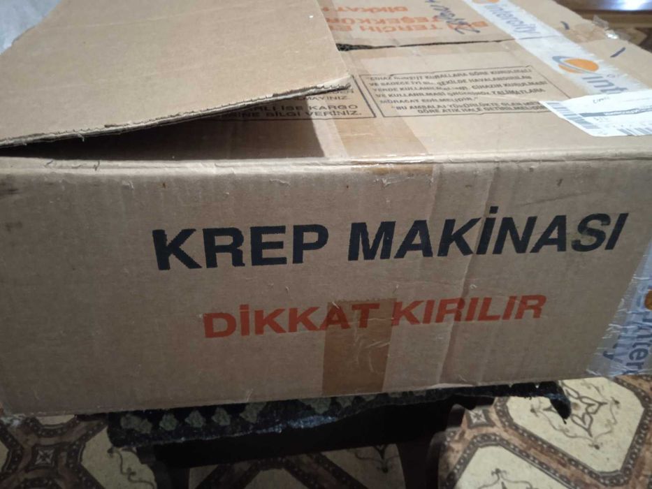 Млинниця (Блинница) однопостова 30см.