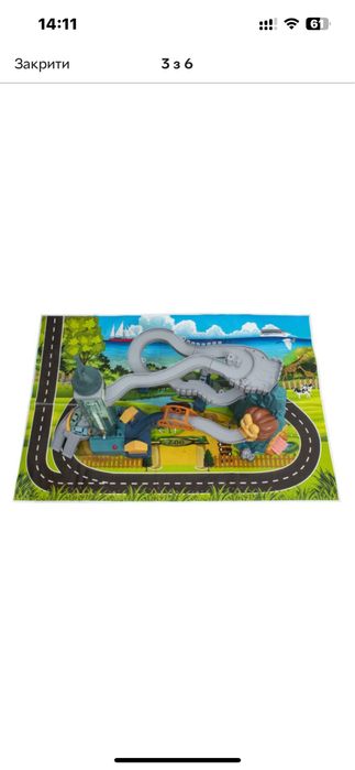 Автотрек hotweels  Левова гора з машинками