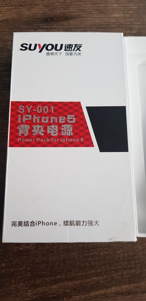 Power pack IPhone 5