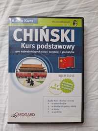 Chiński audio kurs podstawowy A1-A2 2xCD Edgard