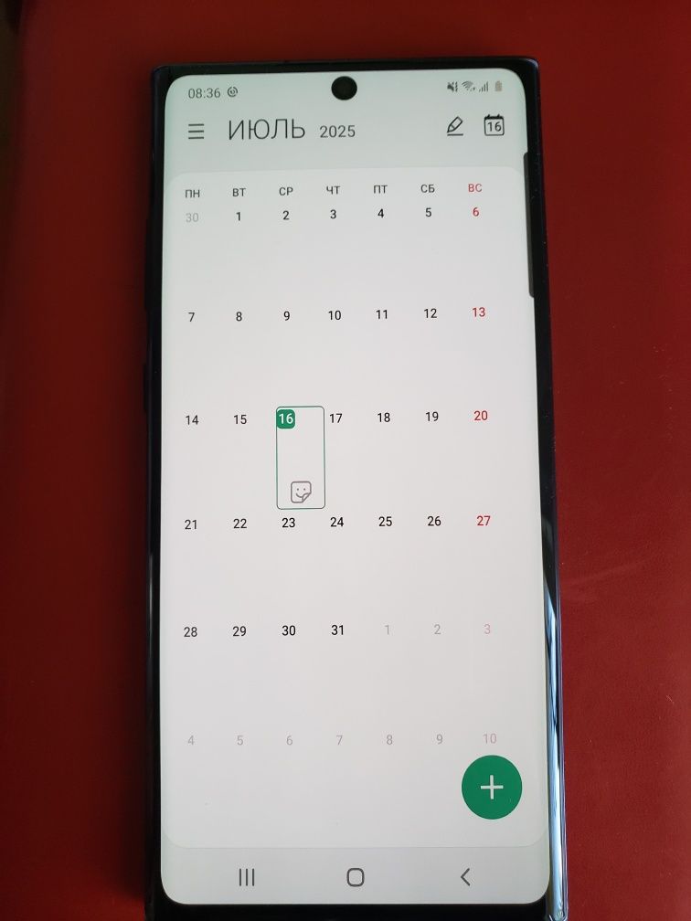Samsung galaxy note 10 plus MDM