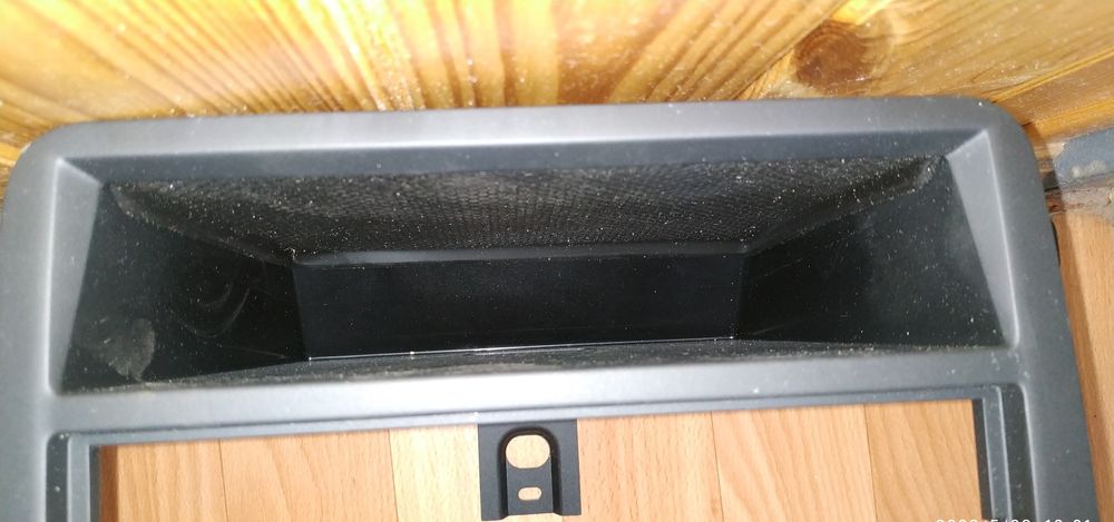 Полку под магнитолу