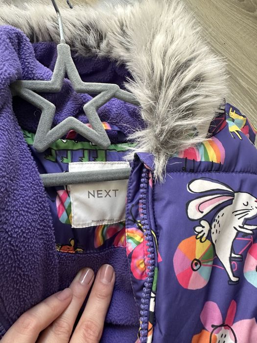 Комбінезон дитячий зимовий