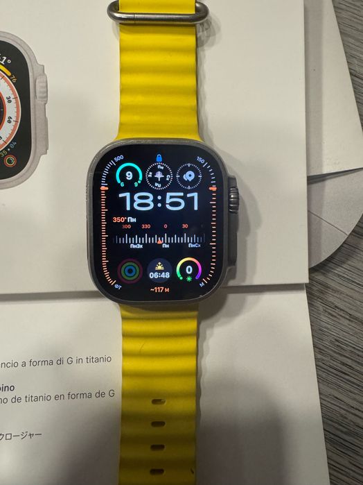 Apple iWatch Ultra