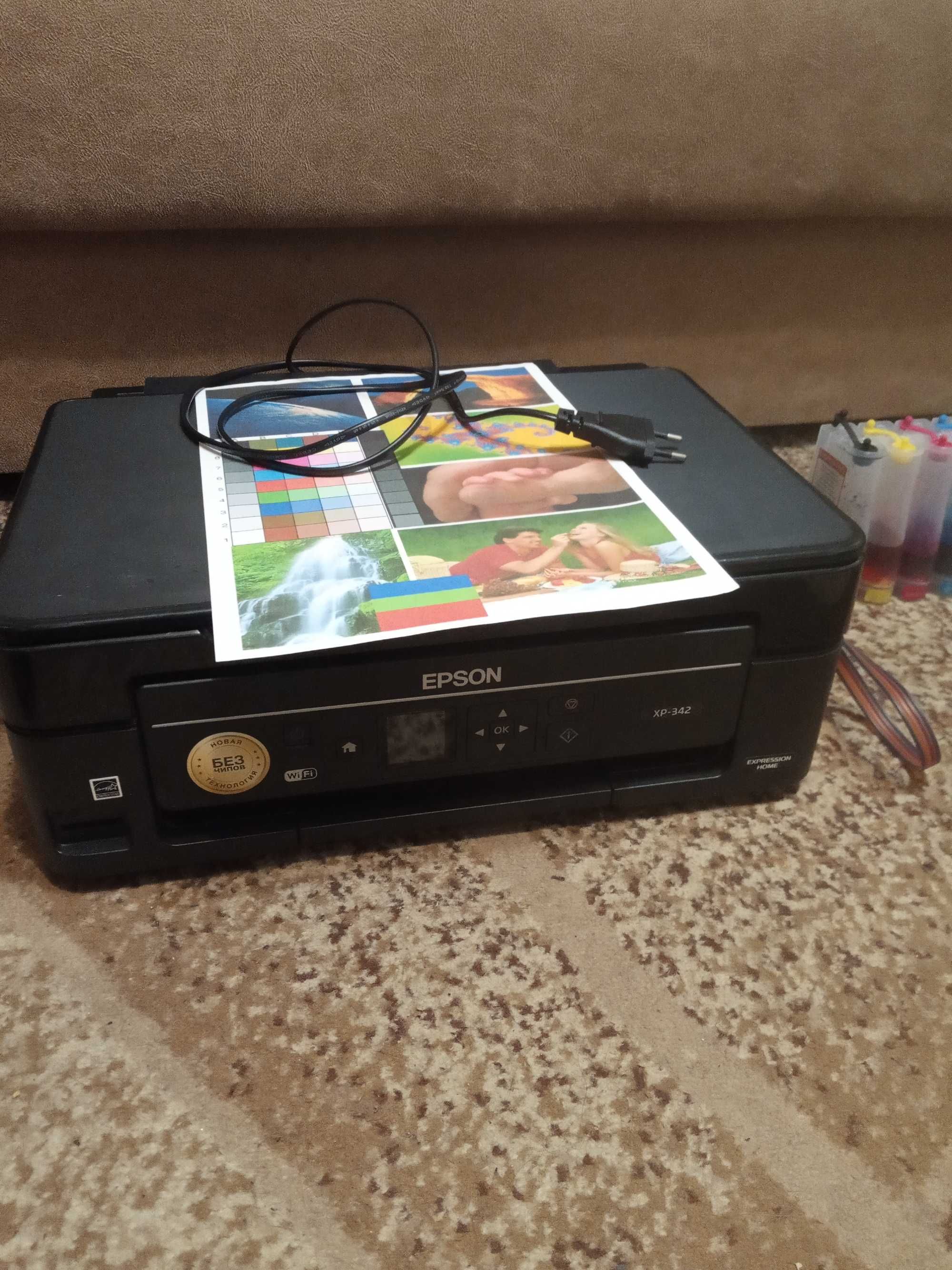 БФП прінтер Epson xp-342