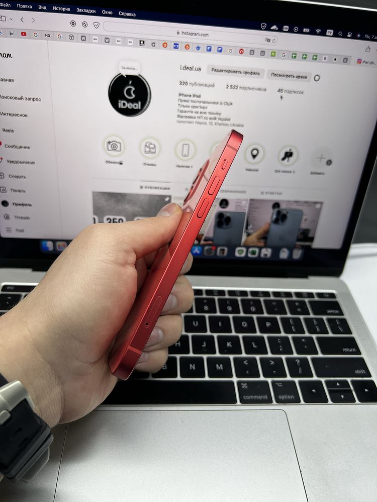 iPhone 12 64 Red Neverlock Магазин Гарантія