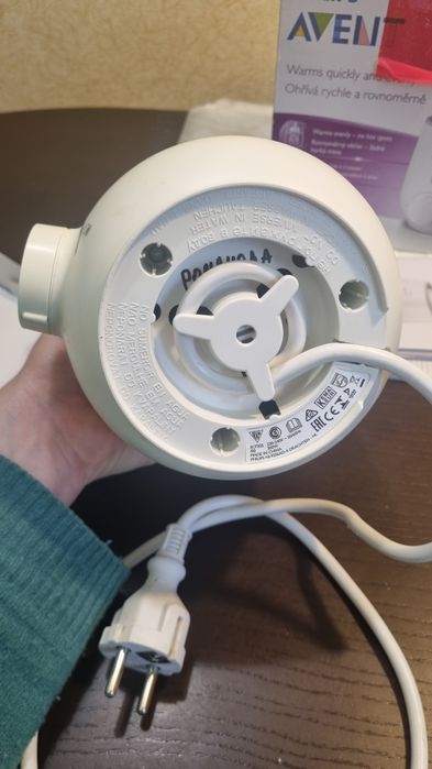 Підігрівач пляшечок Avent Philips