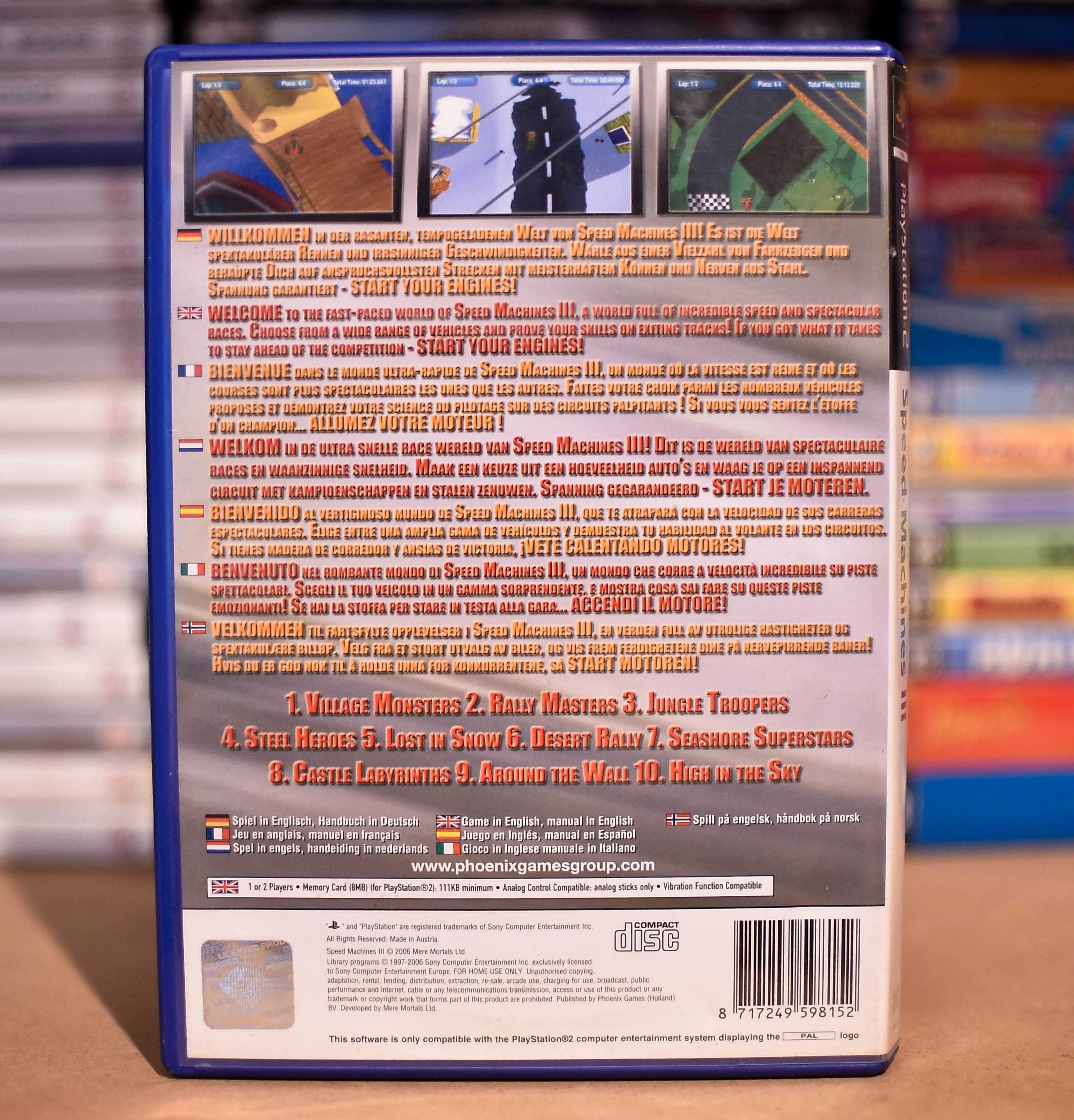PS2 # Speed Machines III