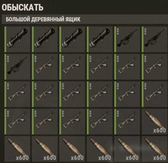 Rust 1000 Скрапа | ОФИЦИАЛЬНЫЙ Сервер