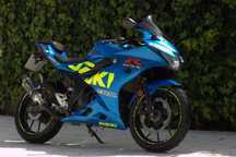 Suzuki GSX-R 125 Excelente!!!