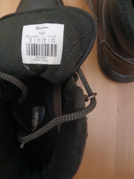 Продам ботінки outventure 40р чоловічі в гарному стані